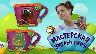 🐝 Мастерская УМЕЛЫЕ РУЧКИ | Снежный шар 🔮