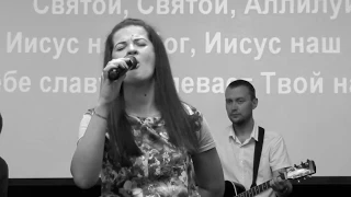 Песня: "Дух Святой прийди наполни нас" 10.06.2018