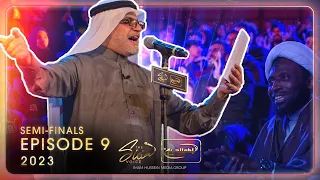 THE SHIA VOICE 2023 - Episode 9 | Season 2 | Semi-Finals 3/3 | Ramadan 2023