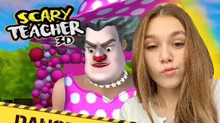 КЛОУНЫ ПОВСЮДУ, НО ЭТИМ НАС НЕ УДИВИШЬ, ВЕДЬ МИСС ТИ СТАЛА БАРБИ | Scary Teacher 3D #ensllyplay