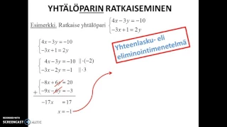 Yhtälöparin ja yhtälöryhmän ratkaiseminen