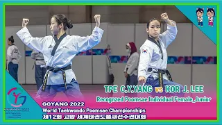 태권도 품새 교본｜Recognzed Poomsae Individual Female_Junior TPE  C.Y.YANG  vs KOR  J. LEE｜태권도｜Taekwondo｜