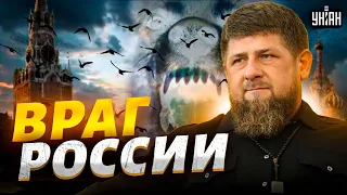 Кадыров разозлил всех! Рамзана объявили врагом России. Разбор скандала от Наки