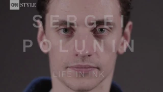 Sergei Polunin - CNN Style