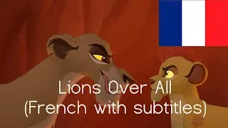 The Lion Guard: Lions Over All (French with subtitles)