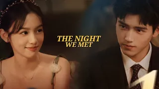 han shuyan ✘ gu yuxuan — The night we met | Yesterday Once More [fmv]