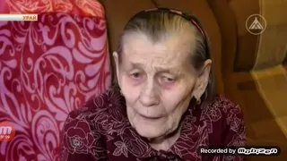 Юбилей бабушки 90 лет