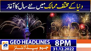 Geo News Headlines 8 PM - Imran Khan vs Govt | 31 December 2022