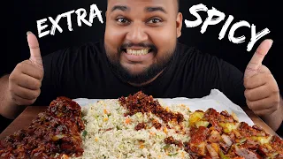 කාපු සුපිරිම රයිස්එකක් extra large fried rice chilly chicken and bockwurst | sri lankan food | chama