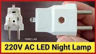 How to make led night lamp | Night light