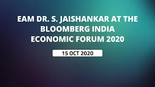 EAM Dr. S. Jaishankar at the Bloomberg India Economic Forum 2020