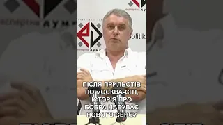 Новий сенс