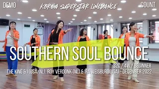 Southern Soul Bounce Linedance Demo & Count 초급레벨 작품 | KSLDA 한국슈퍼스타라인댄스교육협회 💎협회장 송영순