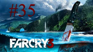 Far Cry 3[Фар край 3] ➤ Прохождение на русском (РС)#35: Финал: Трудный выбор!