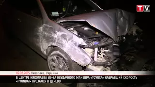 ПН TV: Из-за неудачного маневра «Toyota» набравший скорость «Hyundai» врезался в дерево