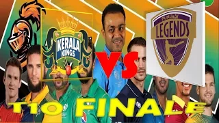 Kerala Kings VS Punjabi legends  (2nd Innings) | T10 Cricket League Finale 2017