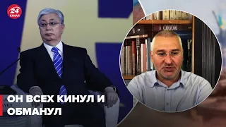 ⚡️ ФЕЙГИН: Токаев ведет консультации с Западом