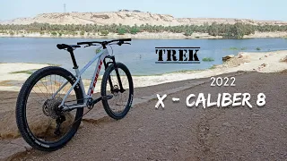 Trek   X - Caliber 8