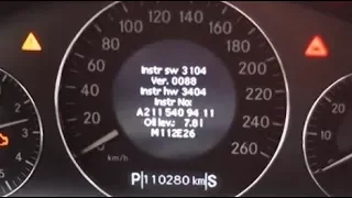 Как проверить уровень масла в двигателе Mercedes E-Class W211 / Скрытые функции