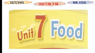 Unit 7 | Food | lesson 1