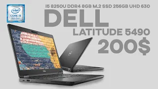 200$ kuchli va hamyonbop noutbuk dell latitude 5490 i5 ddr4 m 2 ssd video obzor