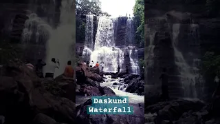 #Daskundwaterfall #Waterfall #sirpur #chattisgarh #naturelovers #weather #naturalbeauty #waterfalls