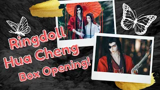 BJD Box Opening - Hua Cheng