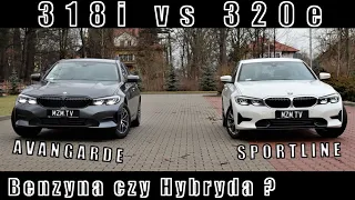 2020 Bmw 318i vs 320e - Podstawowa wersja kontra Sportline! | 4k