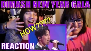 DIMASH Chinese New Year Gala 2018 Reaction