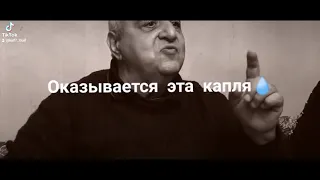 Ангел👼( Гриша Галоян)