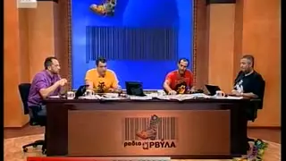 Radio Αrvyla - ekpompi me 8ema tis Panelladikes!!! PRWTI XRONIA 2008!!! (spanio video!!!)