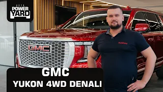 Обзор GMC Yukon 4WD Denali. Power Yard.