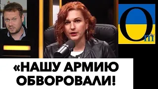 «У СОЛДАТ НЕТ ЭЛЕМЕНТАРНЫХ ВЕЩЕЙ!!»