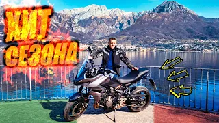 TRIUMPH TIGER SPORT 660. Мотоцикл для города и путешествий для новичка. Сравнение с мото из Японии.