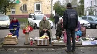 Саров. Старые дворы