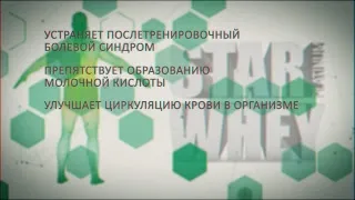 Вебинар по здоровью и тибетской формуле Дуйко Андрей Артроз, депренга, билиока , антифебриз, ликалил