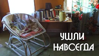 Что-то заставило их всех уйти.Заброшенная деревня.Показываю всё что нашёл