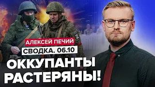 ПРОРИВ у постачанні ЗБРОЇ Україні? / Світ ШОКОВАНИЙ ударом по ГРОЗІ / ІРАН б’є по "ВАГНЕРУ"?