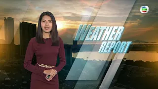 TVB Weather Report | 15 Apr 2023