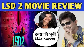 LSD 2 Movie Review | KRK | #KrkReview #LSD2 #LSD2Review #EktaKapoor #Lsd2Movie #Krk