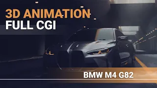BMW M4 G82: Full CGI 3D Animation | 3ds Max | Fstorm Render