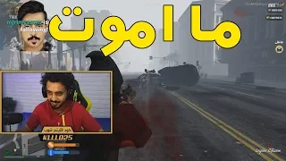 سحوري 25 ينتقم لبتومي 25 | قراند الحياة الواقعية GTA5