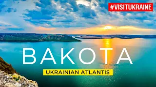 Bakota: Ukrainian Atlantis / Бакота: украинская Атлантида / English version #visitukraine