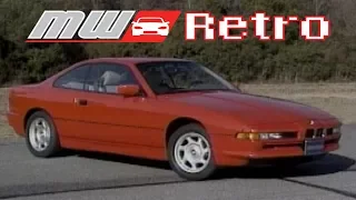 1994 BMW 840Ci | Retro Review