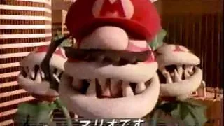 Super Mario RPG: Legend of the Seven Stars JPN Commercial