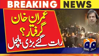 Breaking News - Will the government try to arrest Imran Khan tonight? Lahore - Zaman Park - PTI