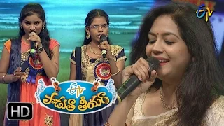 Padutha Theeyaga | Pre Finals | 26th March 2017 | Full Episode | ETV Telugu