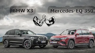 BMW X3 2022 VS Mercedes-Benz EQB 350 4Matic 2022. Так кто же все-таки круче?