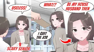 【Manga】My Scary Boss says I'm useless so I Quit My Job but She wants me to be her House worker！