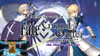 ВСЕ МОИ СЛУГИ В【FGO】Fate/Grand Order ALL MY SERVANTS